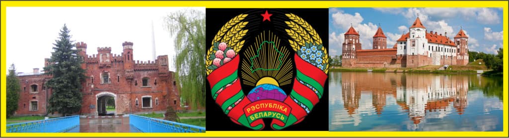 туры в беларусь